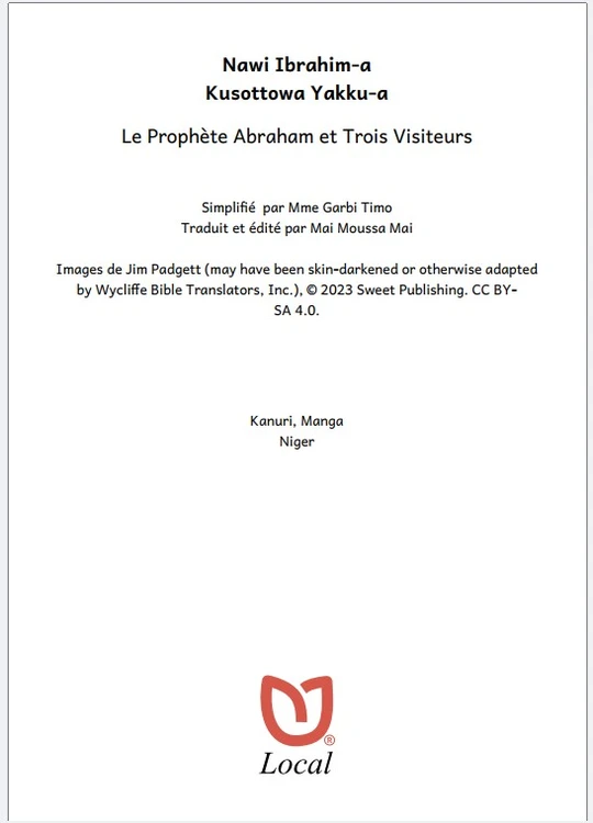 Abraham et ses trois visiteurs - credits p1.jpg