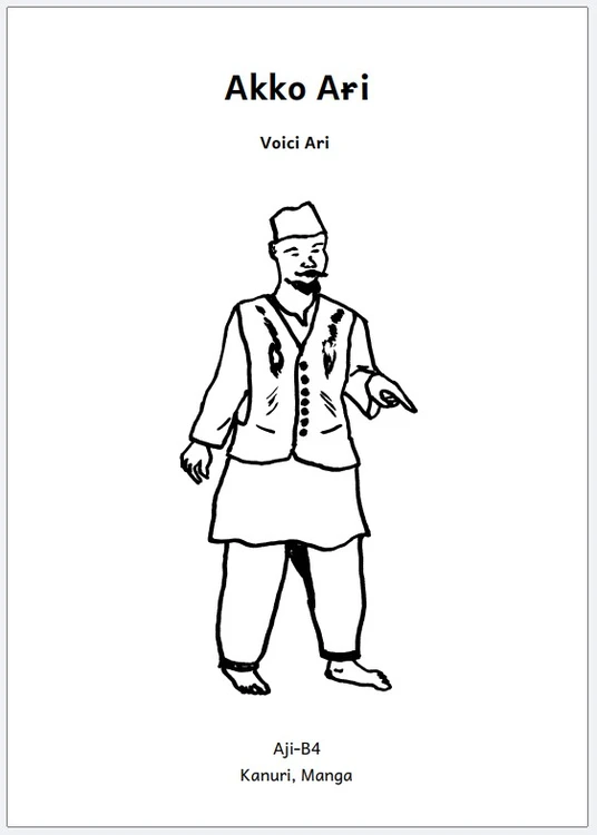 Ari -front cover.jpg