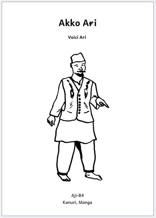 Ari -front cover.jpg