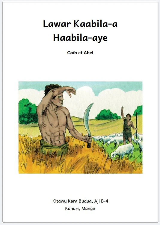 Cain and Abel - front cover.jpgCain and Abel - front cover.jpg