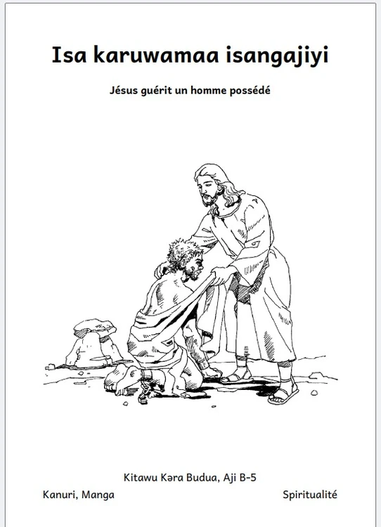 Jesus healed a demon possessed man - front cover.jpg