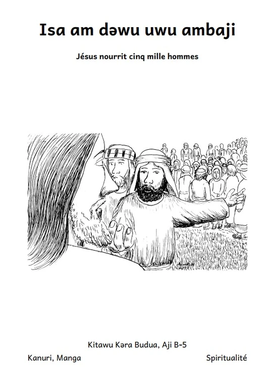 Jesus fed five thousands men - cover