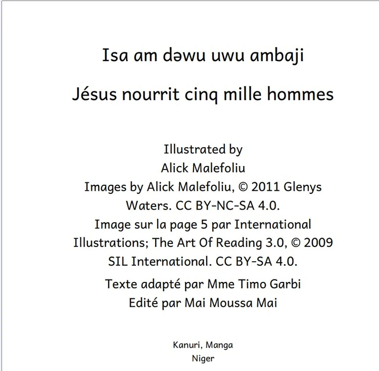 Jesus fed five thousands men - credits.jpg