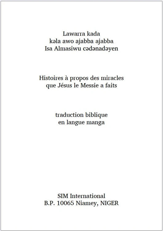 Miracles stories of Jesus - credits p1.jpg