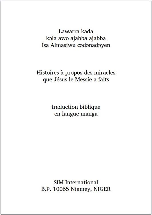 Miracles stories of Jesus - credits p1.jpg