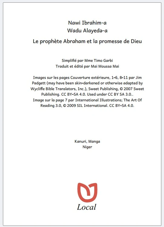 Prophet Abraham and the promise of God - credits p1.jpg