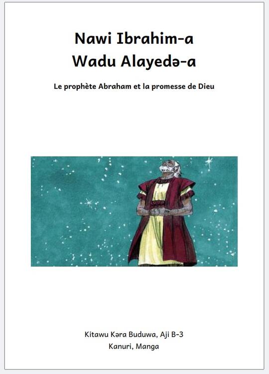 Prophet Abraham and the promise of God - front cover.jpg