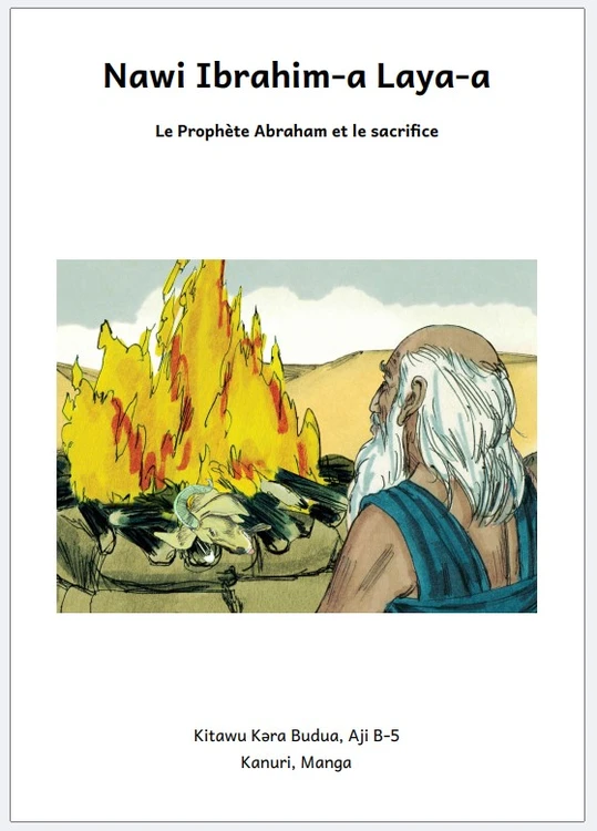 Prophet Abraham and the sacrifice - front cover.jpg