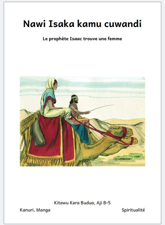 Prophet Isaac finds a wife - front cover.jpg