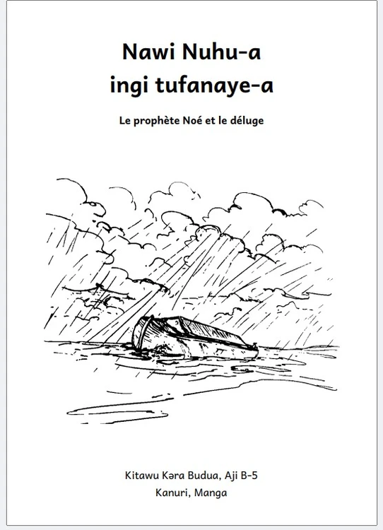 Prophet Noah and the deluge - front cover.jpg