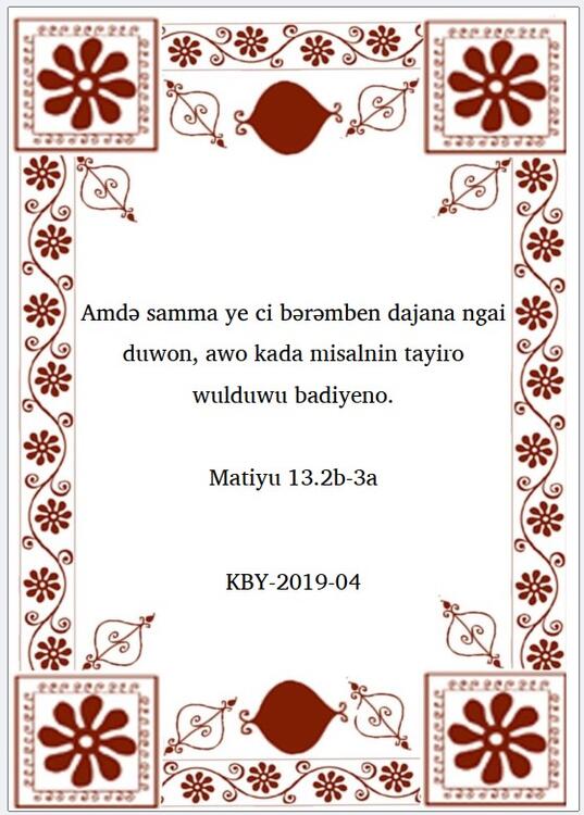 sermon about the kingdom of God - back cover.jpg