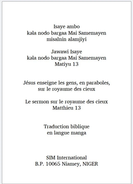 sermon about the kingdom of God - credits p1.jpg