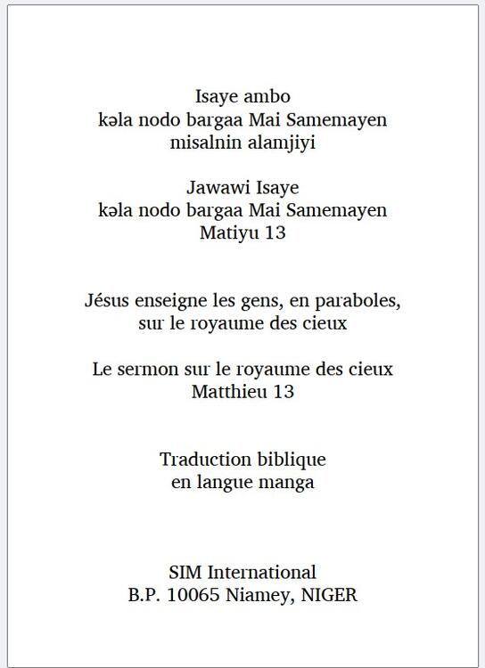 sermon about the kingdom of God - credits p1.jpg