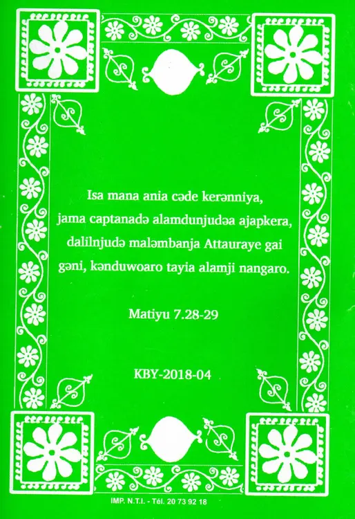 Sermon on the Mount 2 0f 2 cover pages