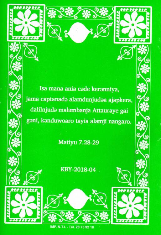 Sermon on the Mount 2 0f 2 cover pages